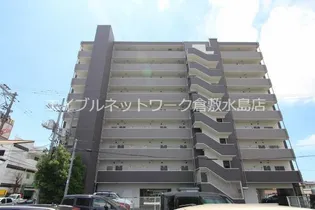 アルティザ倉敷の画像