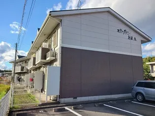 エヴァーグリーン上田Aの画像