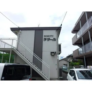 サンシティラサール【103号室号室】の外観