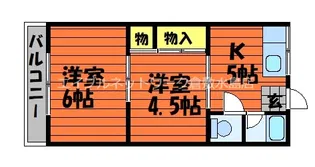 野田マンション D棟【31号室】の間取り