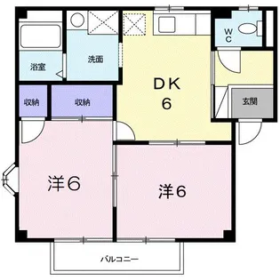 2DKの間取り画像