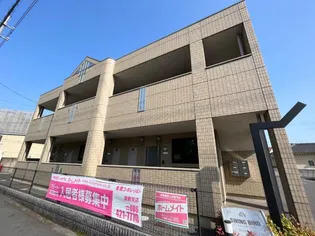 岡山県倉敷市中島【アパート】の外観