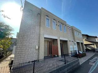 くれあ【1階】の外観