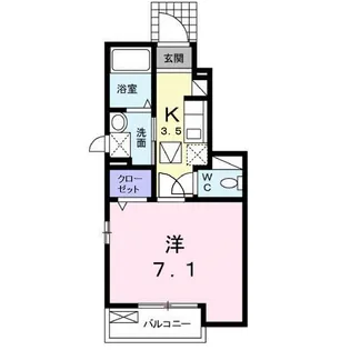 マイ ディアⅡ【1階】の間取り