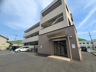 神辺中央マンションの画像