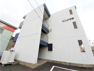 マリッチ宇野の画像