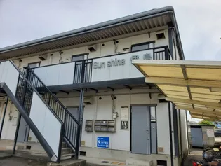 サンシャイン伊島の画像