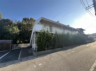 エクセル牟礼の画像