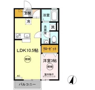 T・コート【2階】の間取り