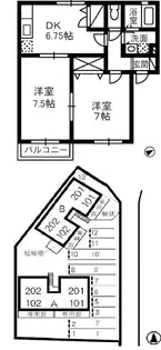 サンパティーク B【2階】の間取り