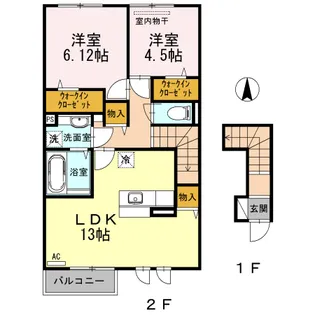 岡山県倉敷市大内【アパート】の間取り