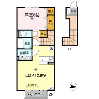 セジュール【2階】の間取り