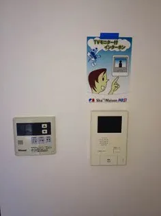 ディアス松縄 B棟【103号室】のその他画像