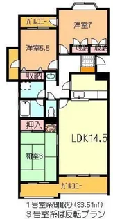 メゾン・ド・稔【2階】の間取り