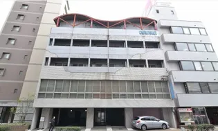 コンフォール錦町の画像