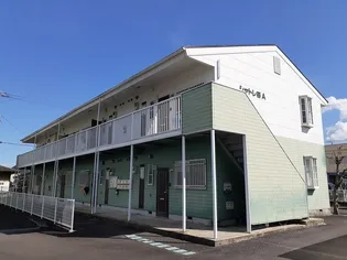 シャトレ苺Aの画像