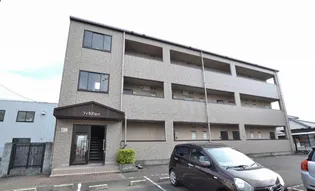 フィネス123【1階】の外観