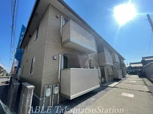 エストヴィアーレの画像