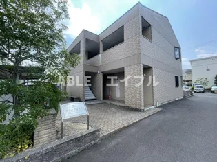 グランシャリオの画像