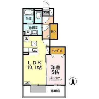 サンシャイン【1階】の間取り