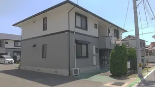 サニーハイム A棟【2階】の外観