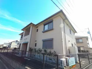 シャーメゾン A棟の画像