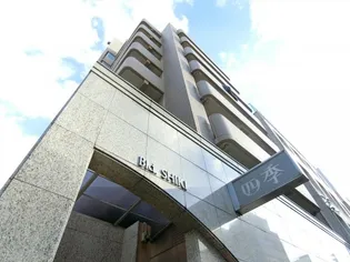 ビルド四季【201号室】の外観