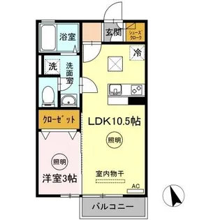 1LDKの間取り画像