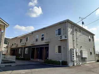 スワン KITAMURA Dの画像