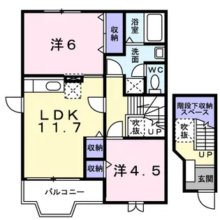 ハーヴェスト飯山 A【2階】の間取り