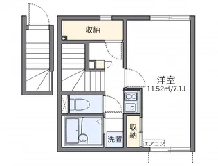 レオネクストみなとまち【202号室】の間取り