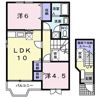 ピュールメゾン【2階】の間取り