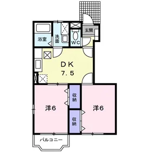 ロイヤルコート春日 A棟【1階】の間取り