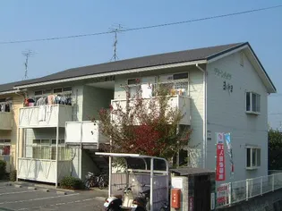 グリーンハイツまくやまの画像