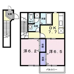 フラットHIRAOKA【2階】の間取り