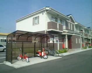 ヴィラ ヒューゲル Aの画像