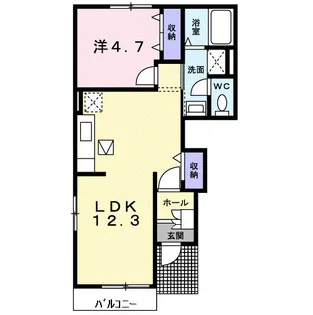 ロイヤルサンコウⅡ【1階】の間取り