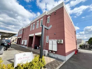 ヴァンルージュⅡの画像