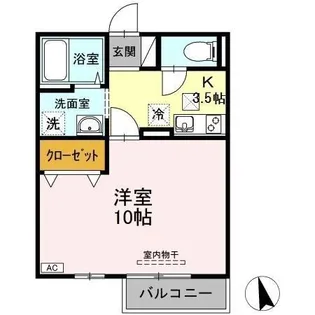 モーニンググローリー【1階】の間取り