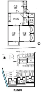 エスポワール都Ⅱ B棟【B202号室】の間取り