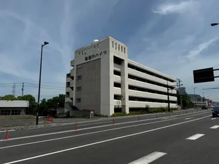 詰田川ハイツの画像