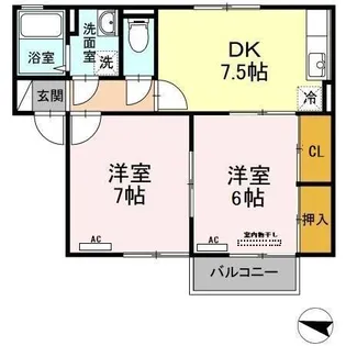 ハイカムール高橋 B【2階】の間取り