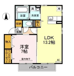 グラン・ノーブル D棟【2階】の間取り