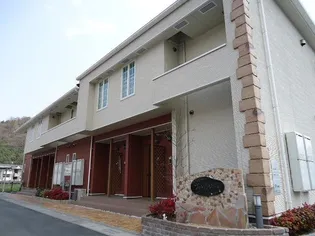 ヴァン リジェールの画像