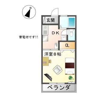 モアタウンモズB棟【201号室】の間取り