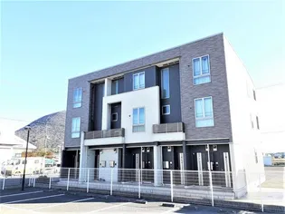 フェリスの画像