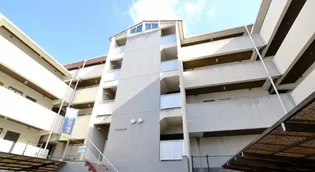 カレッジOZの画像