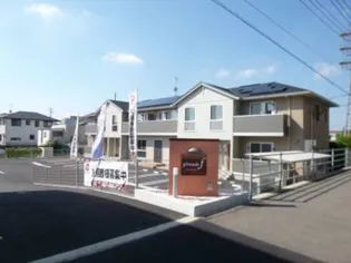 ジラソーレf【2階】の外観