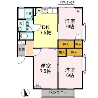 メゾン・ド・ボヌール C棟【201号室】の間取り
