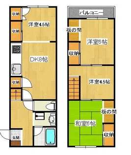 労住協第5ビル【501号室】の間取り